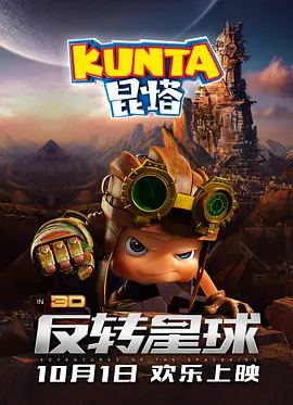 九九在线
