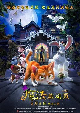 美日韩中文字幕