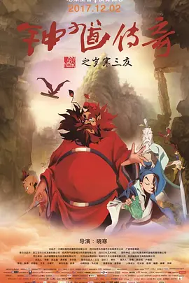 久久综合性