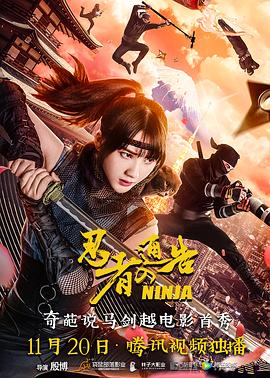 刘女士掌议的弱点