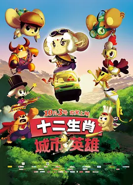 综合网站