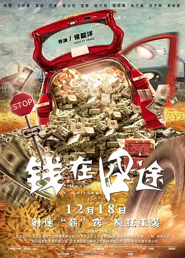 国产主播福利精品一区二区