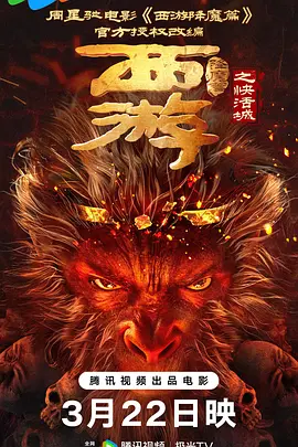 色www永久免费