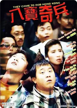 桃花电视剧高清免费全集