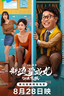 免费一看一级欧美