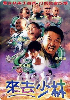 香港三级借妻艳史