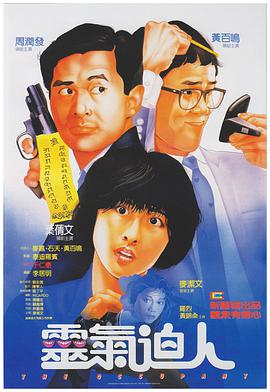 91精品国产免费久久久久久青草