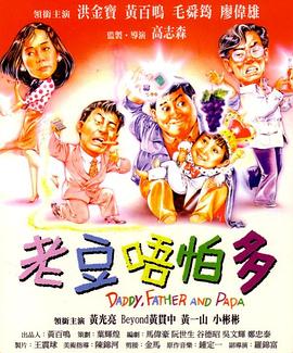 狠狠色狠狠色综合日日五