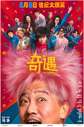 91短视频社区在线观看