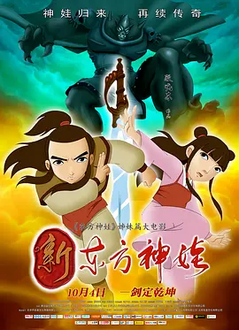 秋霞午夜一级理论片久久