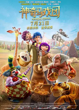 亚洲精品免费视频