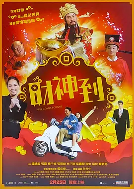 精品亚洲欧美日韩