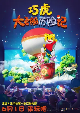 强制榨精龟责榨精男潮视频