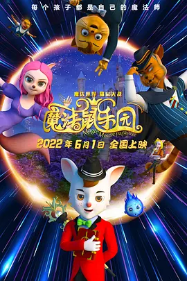 情侣的爱情奇迹