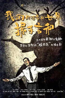 91观看视频