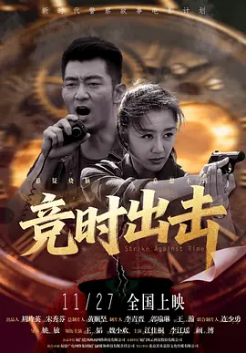 美女福利在线观看