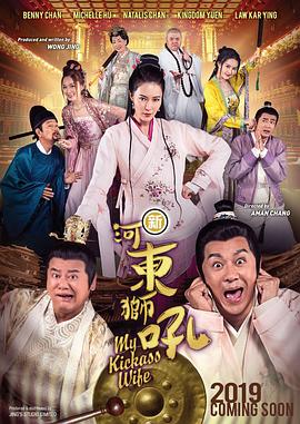 在线看片 你懂的