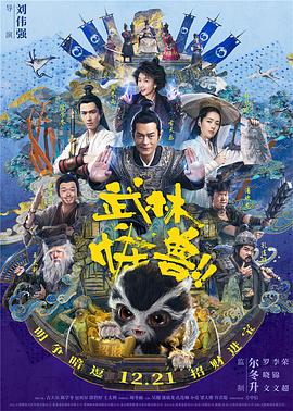 国产激情网站