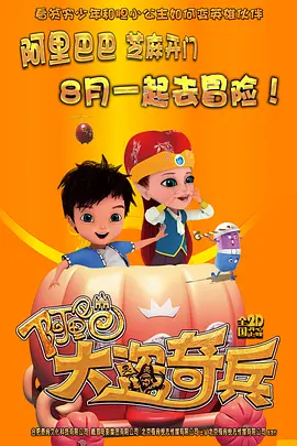 午夜视频精品