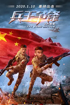 兄长夫人的秘密