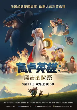 福利网址在线