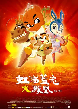 中文国产成人精品久久一区
