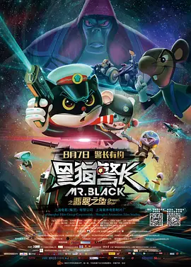 国产精品一区二区在线观看网站