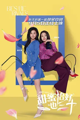 好色妈妈