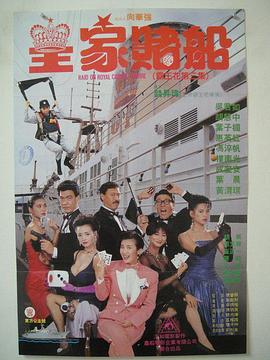 伊人久久亚洲