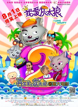 小小影视官网下载最新版