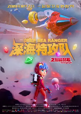 99久久精品免费看国产