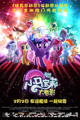 欧美97人人模人人爽
