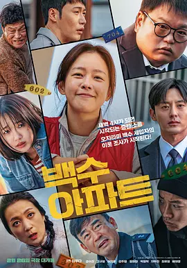 国产成人v爽在线免播放观看