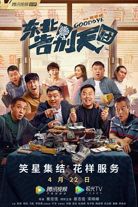 思瑞啪啪