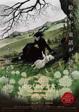亚洲免费二区三区