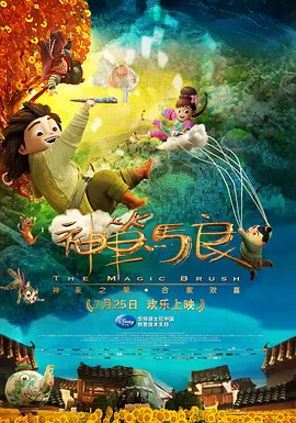 亚洲国产精品久久久久久6q