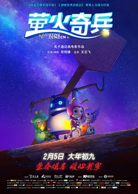 国产精品片www48888