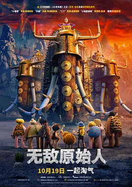 两个女朋友
