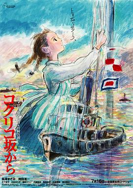 欧美黄带一级公司