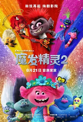 一级毛片免费视频