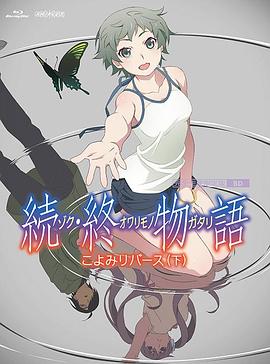 先锋男人资源站