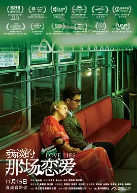 欧美1区2区3区