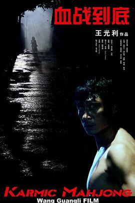 精品一区二区三区中文字幕