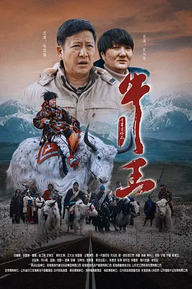免费观看电影电视剧av