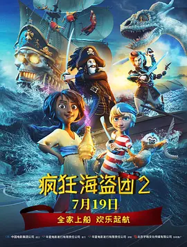 清纯的朋友妹妹
