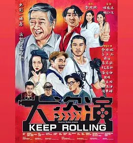 国产区综合