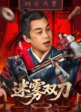 嗯啊h亲女客厅h蛰伏