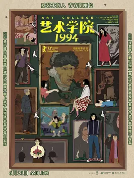 久久久91