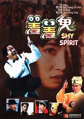 aaa级精品久久久国产片
