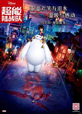 蜜臀国产一区二区三区在线播放